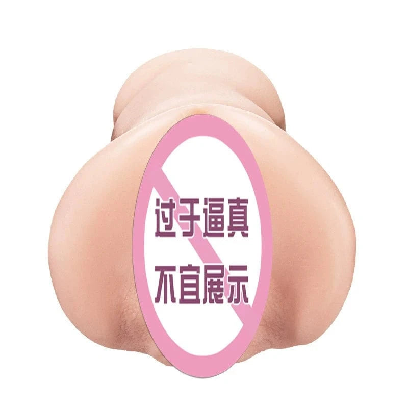 日本NPG Eimi Fukada 012 Masturbator Sex toy for men adult toy Realistic Toy for men NPG 深田咏美 名器の证明12 真人倒模飞机杯 成人用品