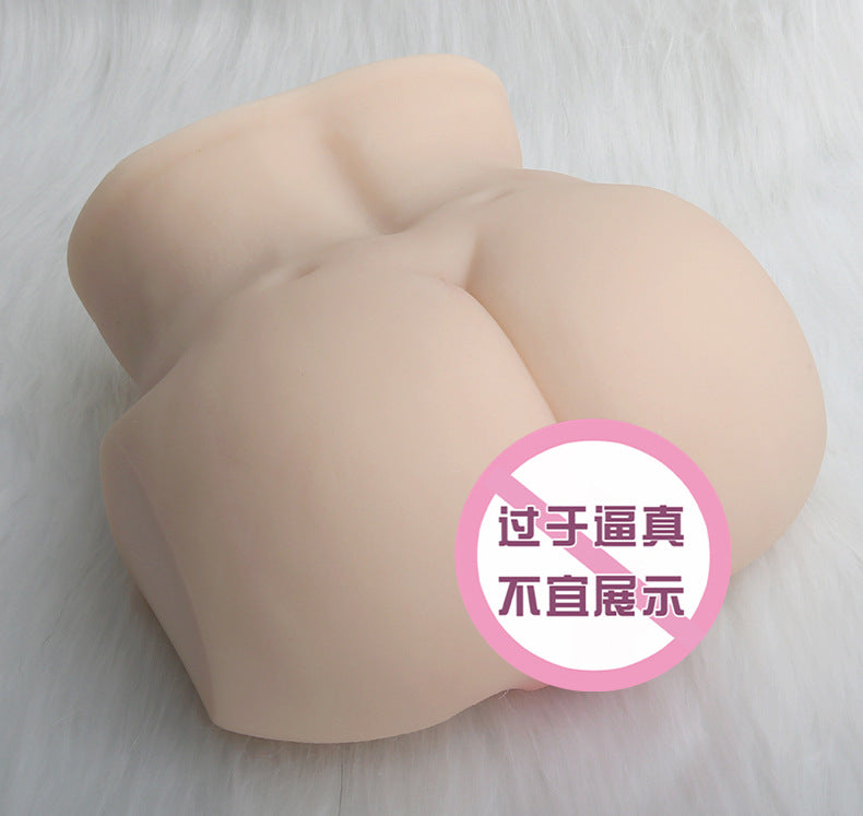 NPG True Skin 3rd Gen Tsubasa Aoi Realistic Hip Toy for Men – Soft Silicone Mature Model NPG真性素股3代葵司屁股飞机杯男用熟女真人版倒模