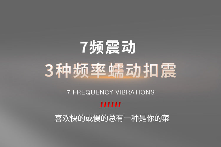 Prostate massager anal plug male sex toy — adult pleasure device for men 前列腺按摩器高潮肛塞男用品情趣男性肛门神器