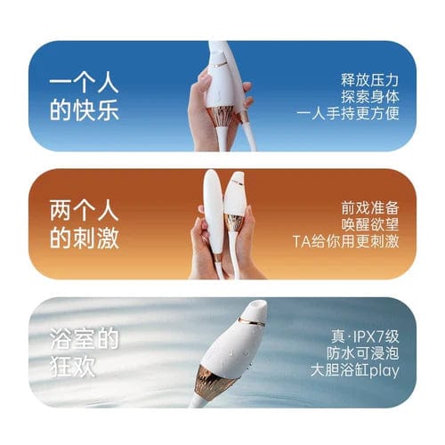CACHITO 3.0 SMART AI SUCK & THRUST VIBRATOR CLITORAL AND G-SPOT STIMULATOR FOR WOMEN
