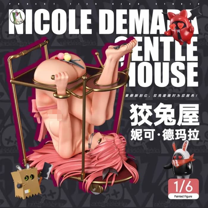 【Pre order】Head Fish Studio 1/6 Zenless Zone Zero Nicole Demara Collectibles Toys