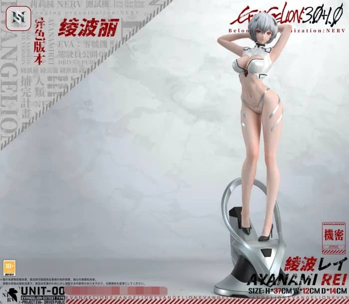 【Pre-order】HS Studio 1/6 Ayanami Rei - EVA Collectibles