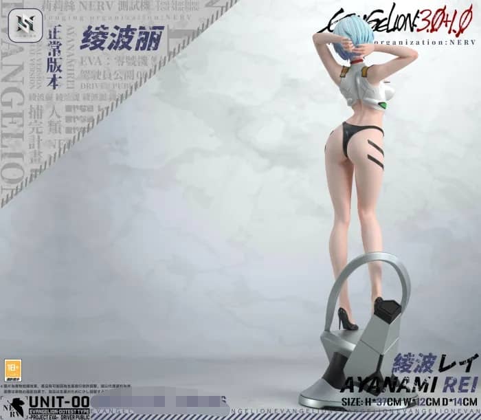 【Pre-order】HS Studio 1/6 Ayanami Rei - EVA Collectibles