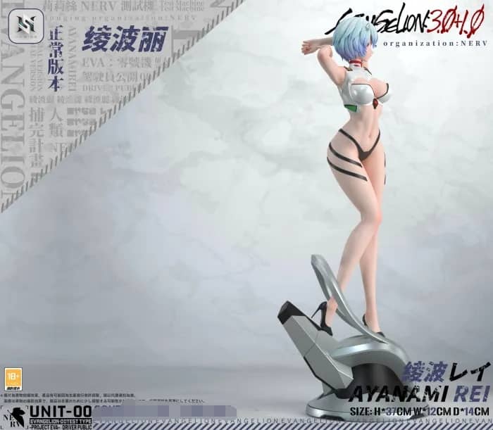 【Pre-order】HS Studio 1/6 Ayanami Rei - EVA Collectibles