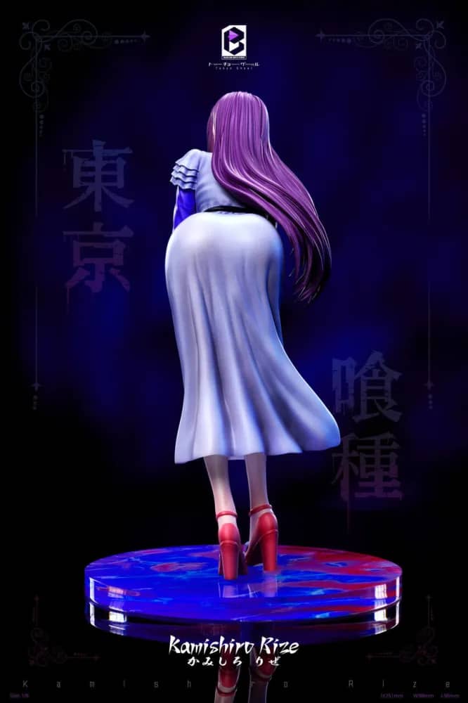 【Pre order】BW Studio - Tokyo Ghoul Rize Kamishiro Collectibles