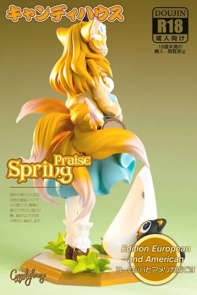 【Pre order】Candy House Studio 1/6 Spring Praise Suzuran Collectibles