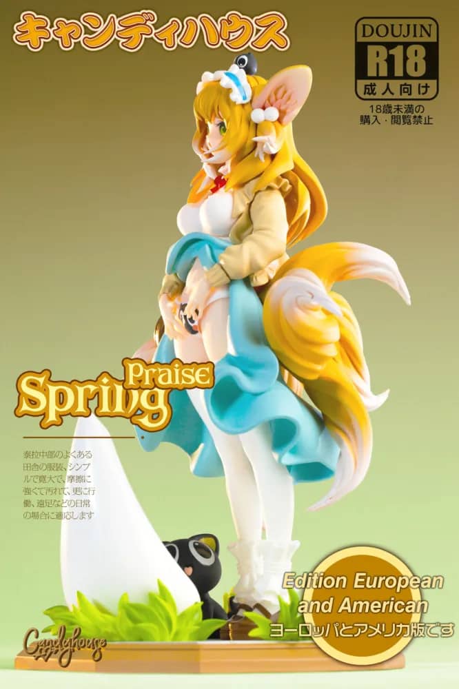 【Pre order】Candy House Studio 1/6 Spring Praise Suzuran Collectibles