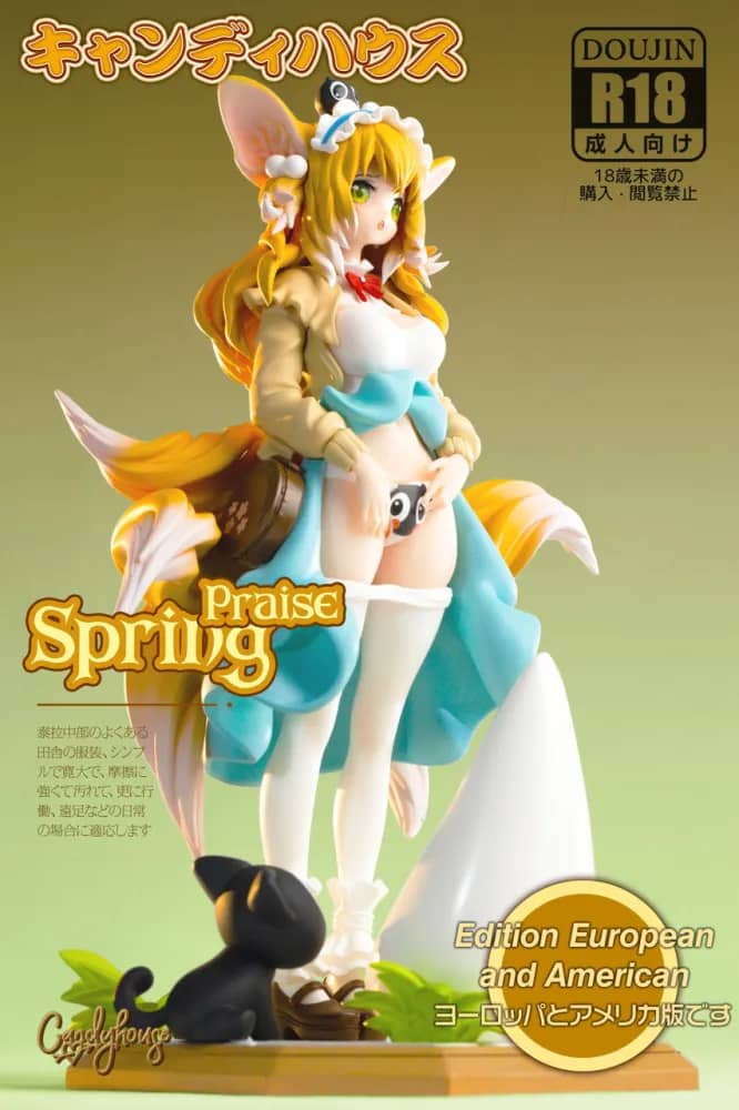 【Pre order】Candy House Studio 1/6 Spring Praise Suzuran Collectibles