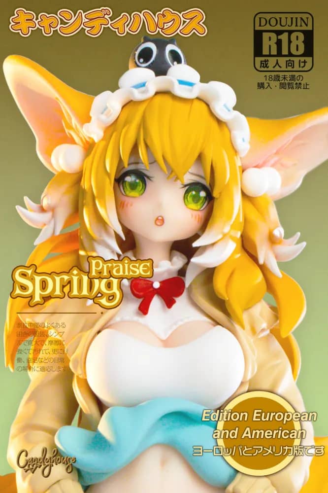 【Pre order】Candy House Studio 1/6 Spring Praise Suzuran Collectibles