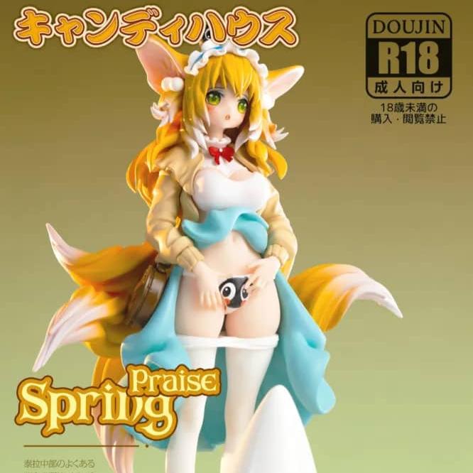 【Pre order】Candy House Studio 1/6 Spring Praise Suzuran Collectibles
