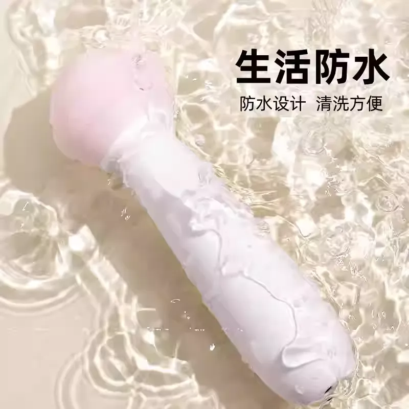 SVAKOM AURORA Av Vibrating Wand 小甜头按摩仪器腰肩背震动按摩小型手持式迷你电动振动笔棒多功能