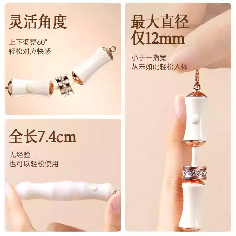 SVAKOM Bamboo Pendant Mini Vibe Self Necklace Jumper Egg Female Vibrator 竹子项链竹节手链竹子项链电动玩具