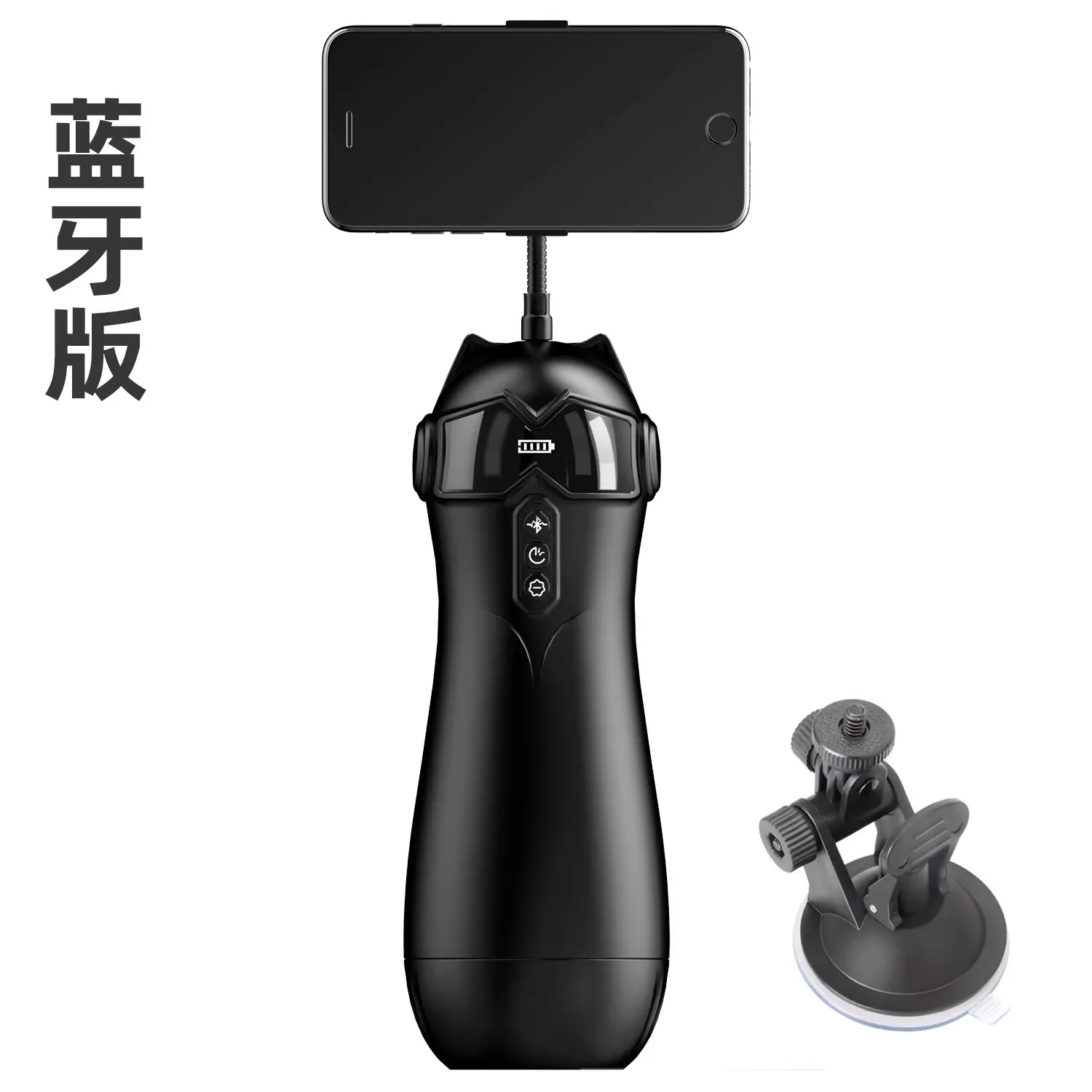 Catwoman Male Masturbator – Bluetooth Version, Intelligent Fully Automatic Suction, Vibration, Voice, and Hands-Free Function 猫女飞机杯智能全自动吮吸震动发音蓝牙免提男性