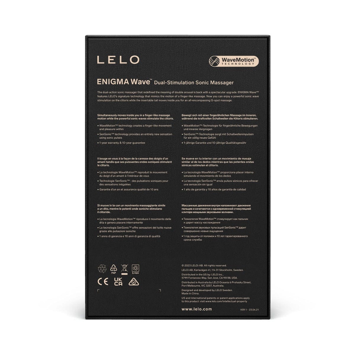 Lelo - Enigma Wave 三重刺激声波按摩器网络紫色/黑色