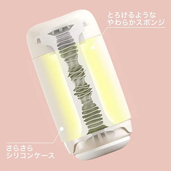 Tenga Puffy Reusable Male Masturbator Stroker Toy