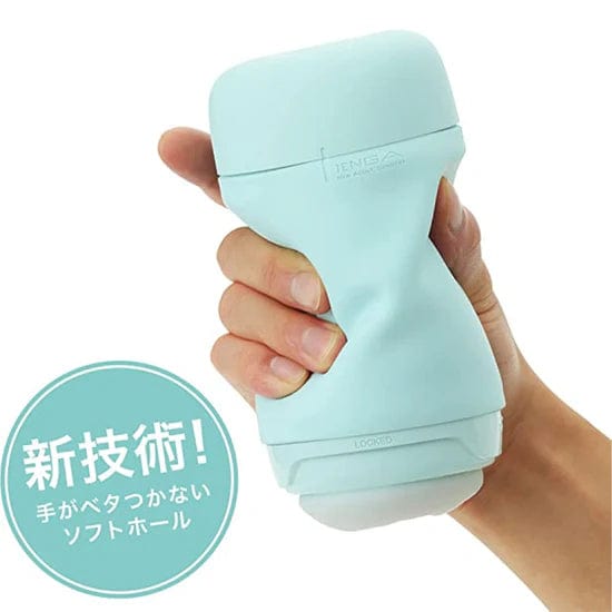 Tenga Puffy Reusable Male Masturbator Stroker Toy
