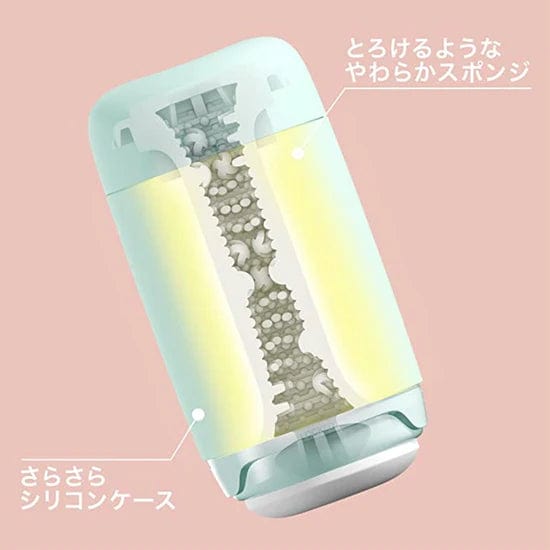Tenga Puffy Reusable Male Masturbator Stroker Toy