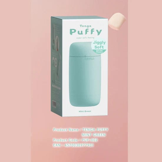 Tenga Puffy Reusable Male Masturbator Stroker Toy