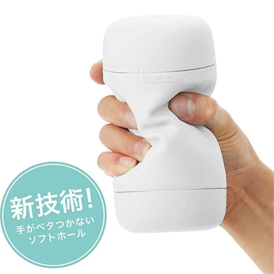 Tenga Puffy Reusable Male Masturbator Stroker Toy