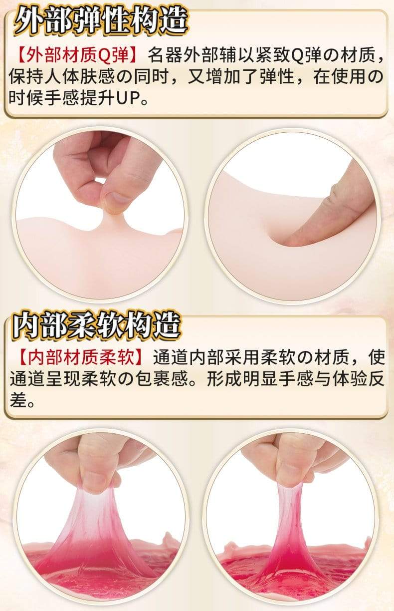 日本npg tsukasa aoi自慰者性玩具男士的成人玩具逼真的玩具for for for for for for for for for for for for for for for for for for for for for for for for for for for for for Men