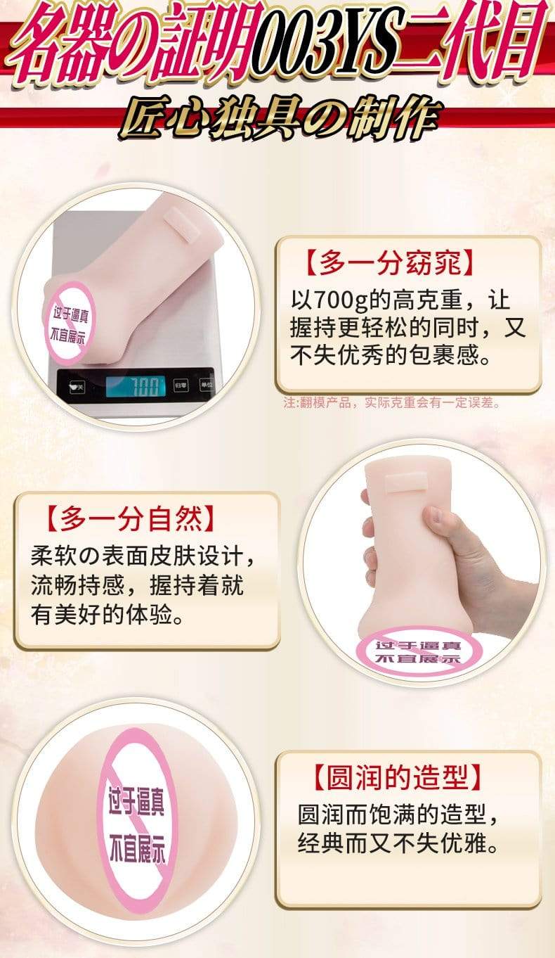 日本npg tsukasa aoi自慰者性玩具男士的成人玩具逼真的玩具for for for for for for for for for for for for for for for for for for for for for for for for for for for for for Men