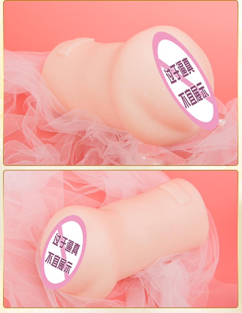 日本npg tsukasa aoi自慰者性玩具男士的成人玩具逼真的玩具for for for for for for for for for for for for for for for for for for for for for for for for for for for for for Men