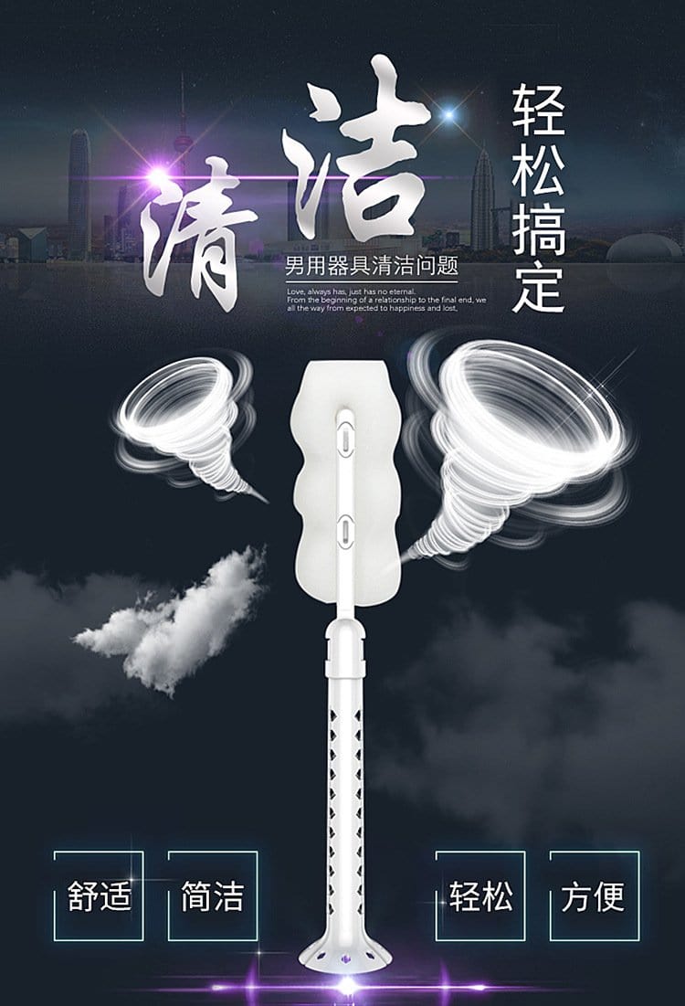 硅藻土吸附棒清洁内套件 为您的真实物品保养 除臭您的玩具 海绵清洁套件 玩具护理
