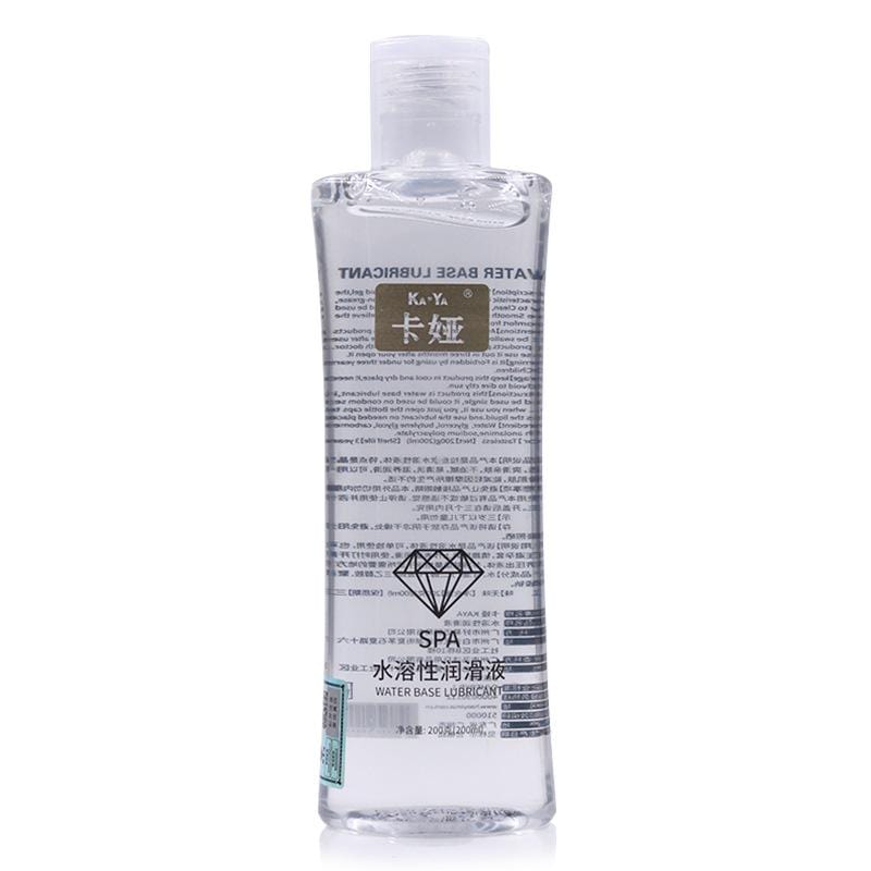 200ml Body Lubricants Vitality Nourishing Liquid-Xsecret- Strive to protect your secret