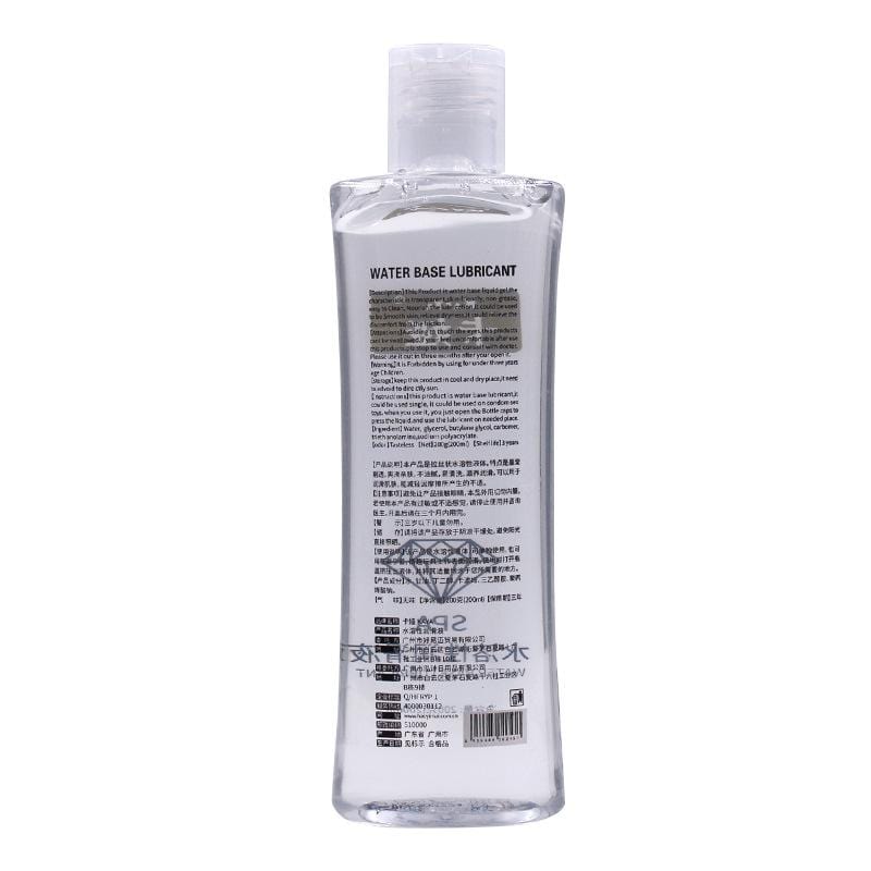 200ml Body Lubricants Vitality Nourishing Liquid-Xsecret- Strive to protect your secret