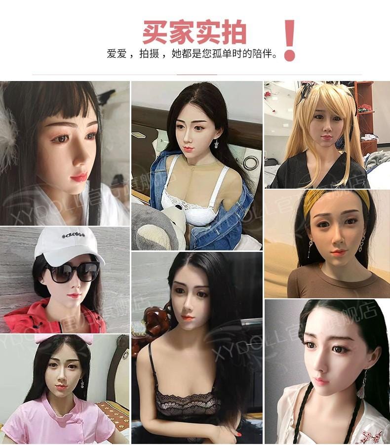 XY Doll Di Xiao Mo 默小迪 168CM Anak patung sebenar mainan seks untuknya