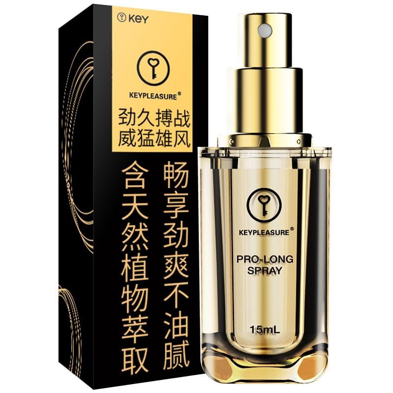 KEY Gold Pro-Long Delay Spray For Him 15ML