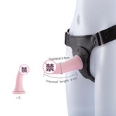 RoomFun LES DILDO Tali Faraj Saiz Bebas Boleh Laras PADA Dildo Silikon 3 Saiz Tersedia