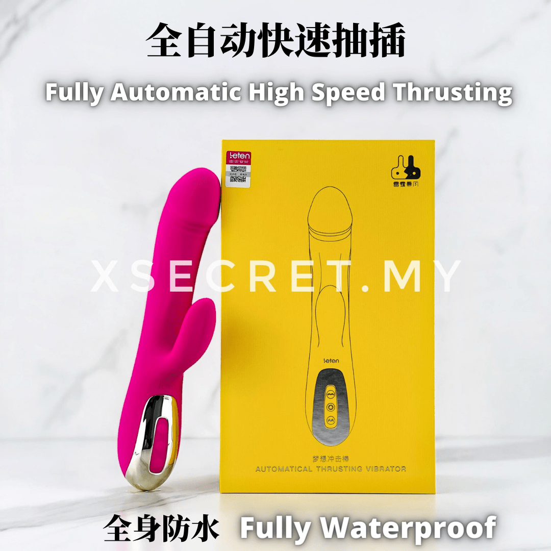 Leten 787 Dream Thursting 女性用自动加热振动器