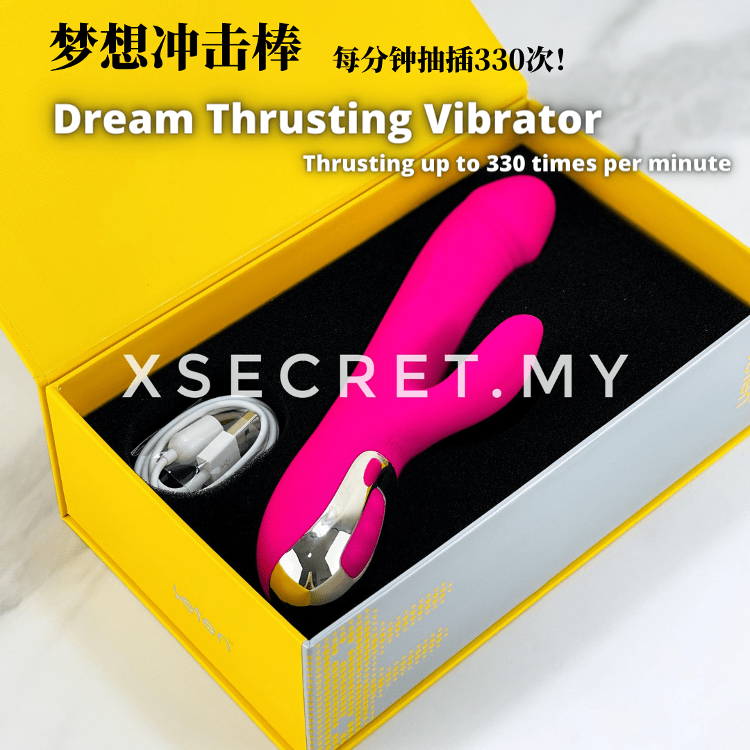 Leten 787 Dream Thursting 女性用自动加热振动器