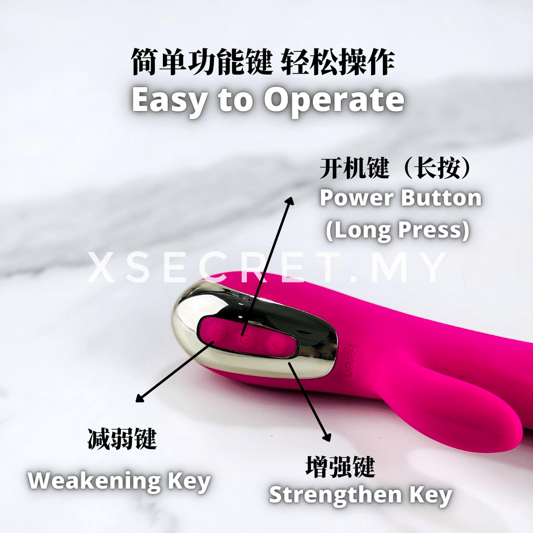 Leten 787 Dream Thursting 女性用自动加热振动器