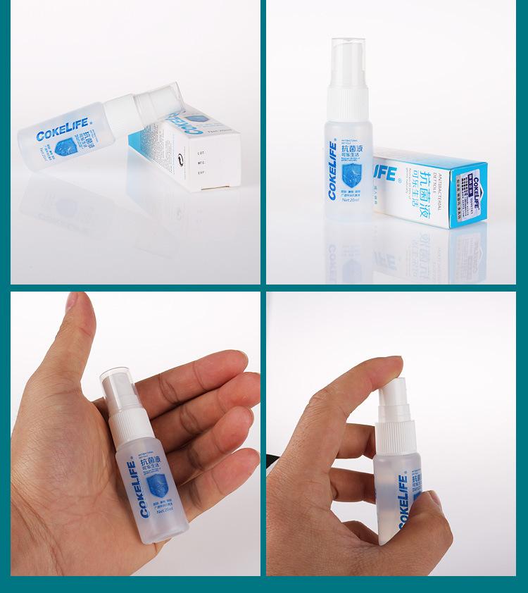 Cokelife Antibacterial Dettole Disinfectant for your Sex Toys Adult Toys 20ml-Xsecret- Strive to protect your secret