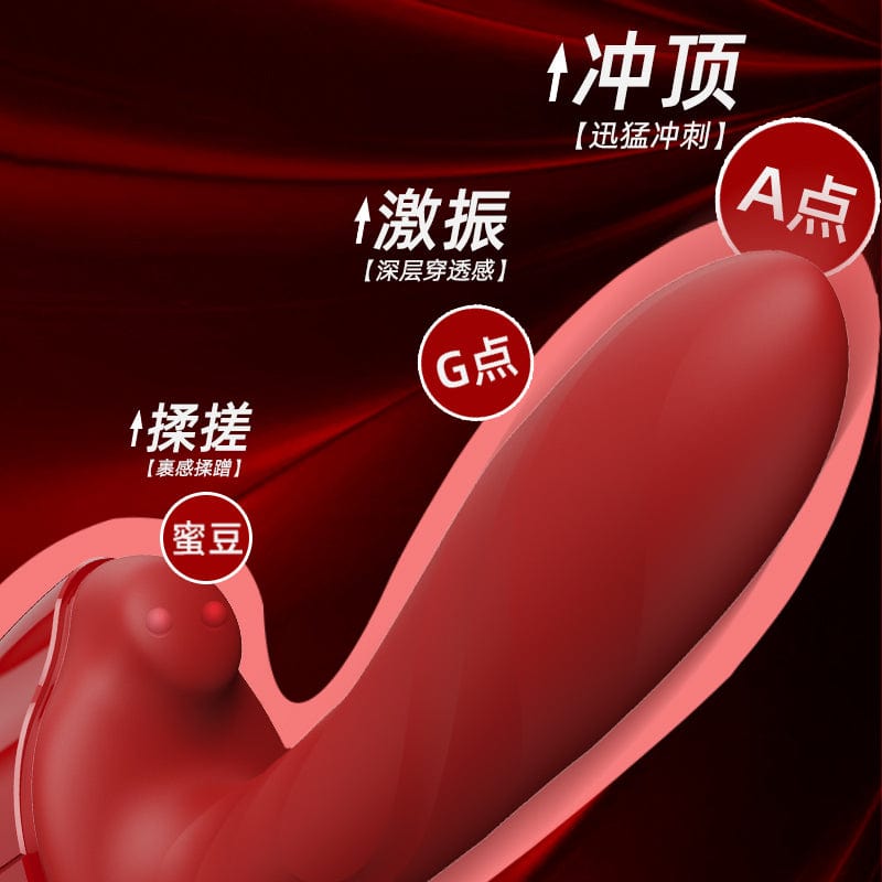 2022 新品牌 QingNan 超强 G 点插入假阳具机器免提可调加热无线遥控器