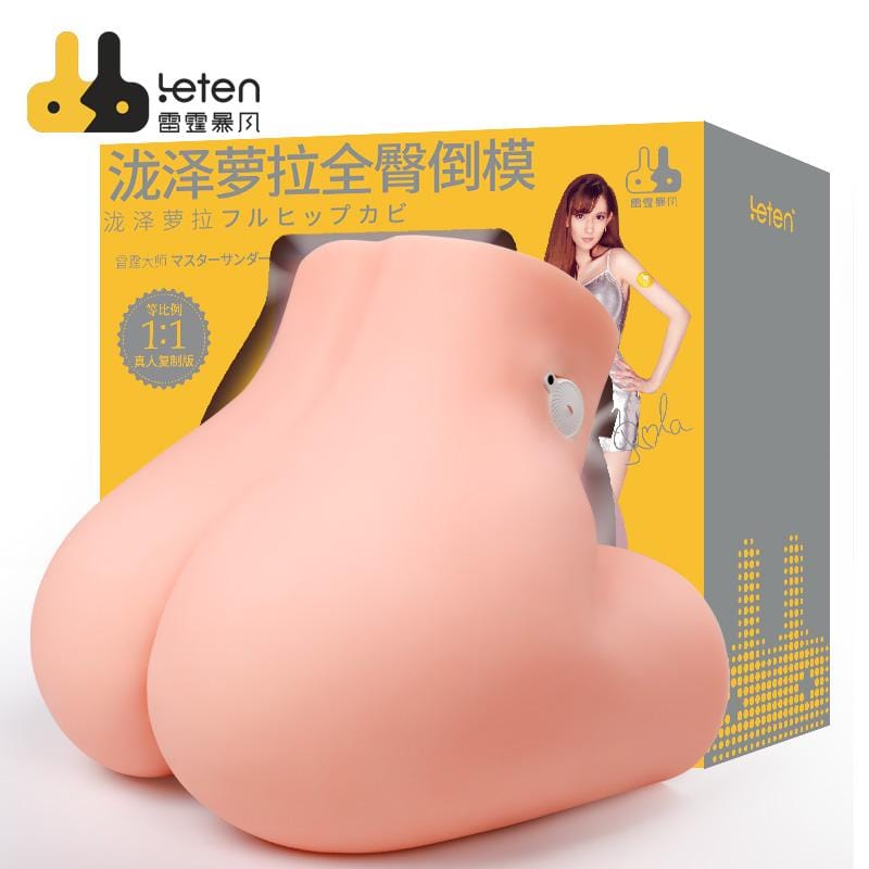 Leten Realistic Butt 1:1 Duplicate ( Rola Misaki / Yui Hatano) 9.75KG