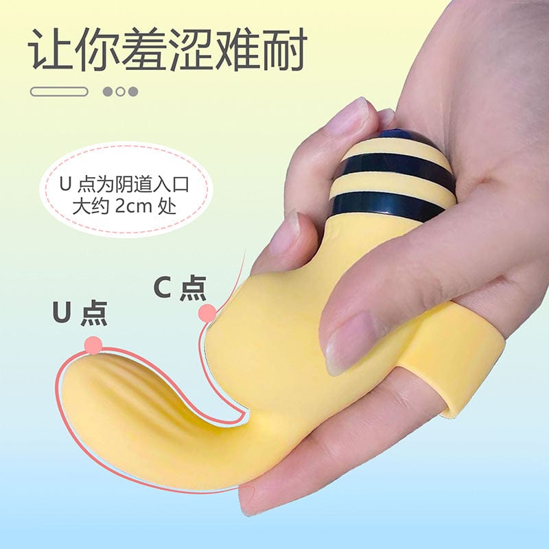 Jepun Namiya BEE Menghisap Jari Vibrator Untuk Dia Untuk Pasangan