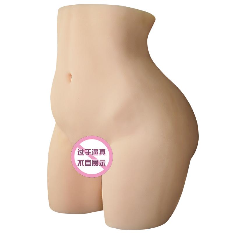 Ayumi realistic Vagina Butt For Him 8.5KG-Xsecret- Strive to protect your secret