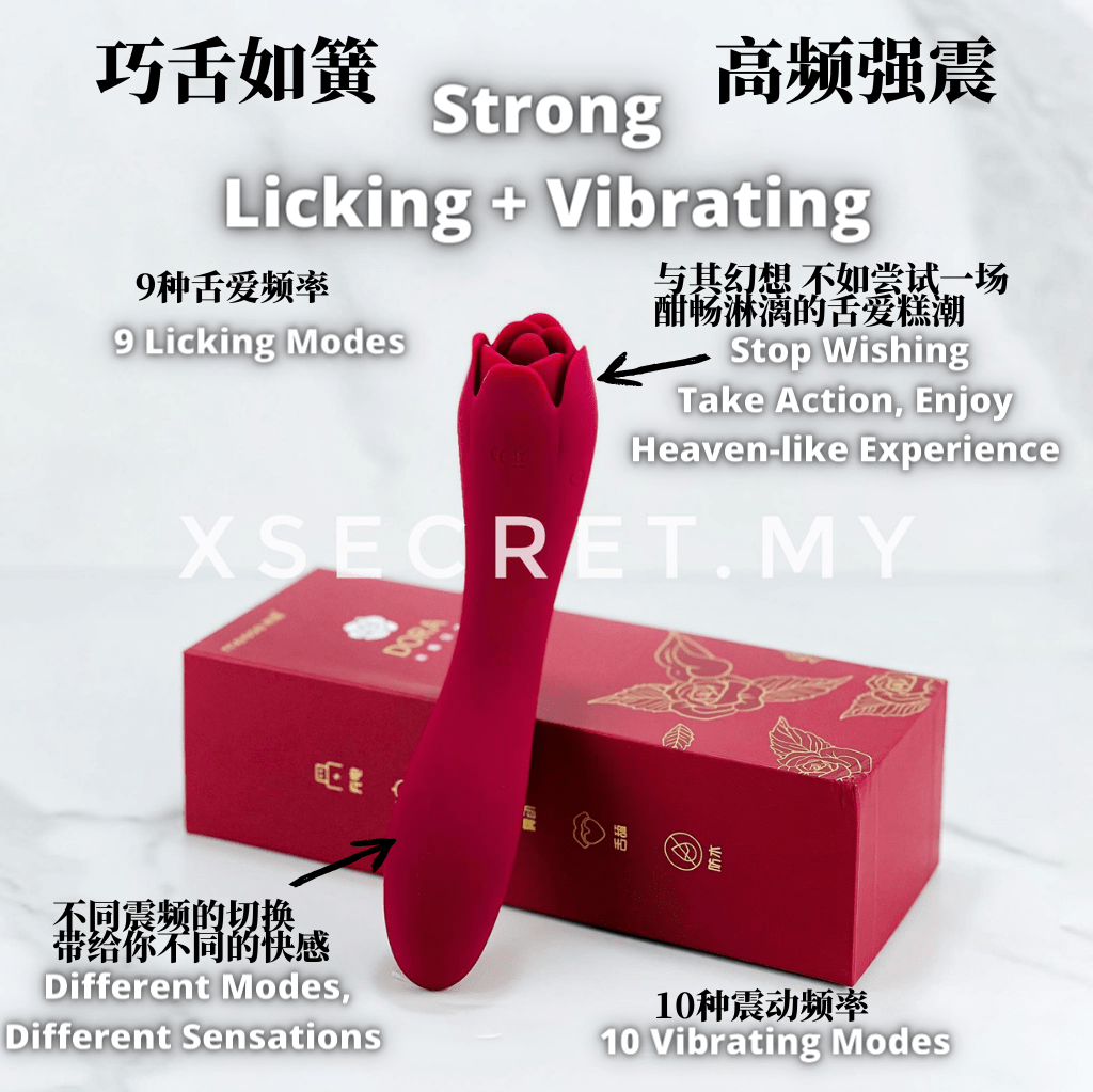 Meese Dora Rose Licking Vibration Vibrator For Her