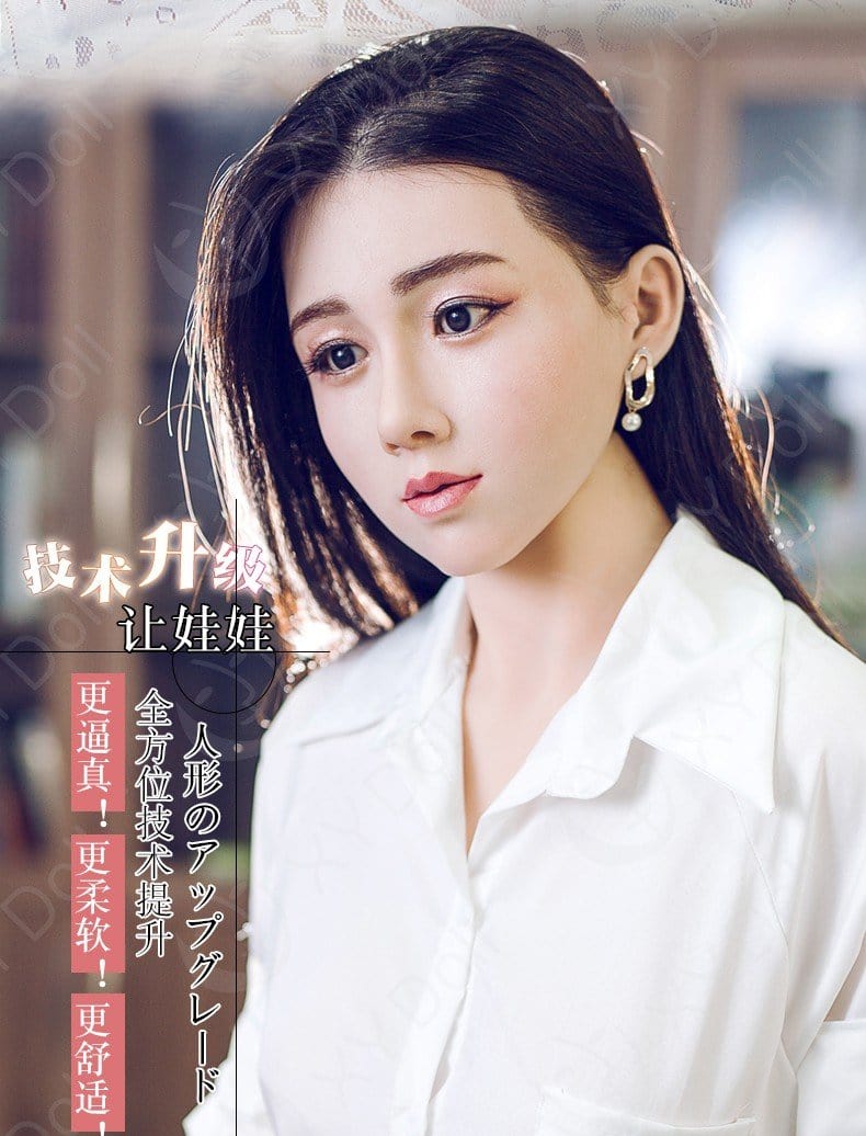 XY Doll Di Xiao Mo 默小迪 168CM Anak patung sebenar mainan seks untuknya