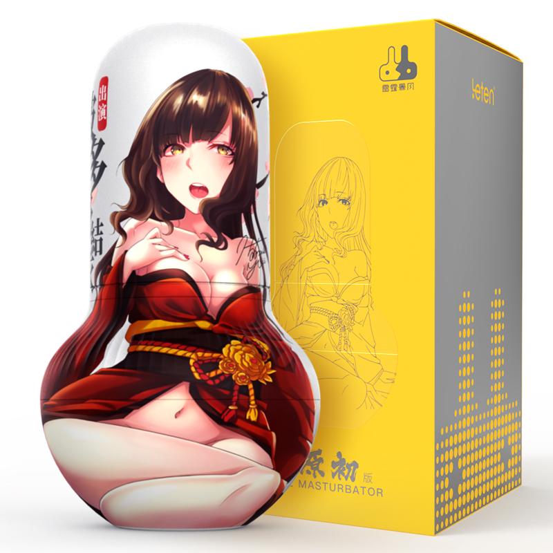 2021 Leten AMT Siri Asal Lelaki Melancap Tekanan Untuk Dia ( Yui Hatano / Rola Misaki)