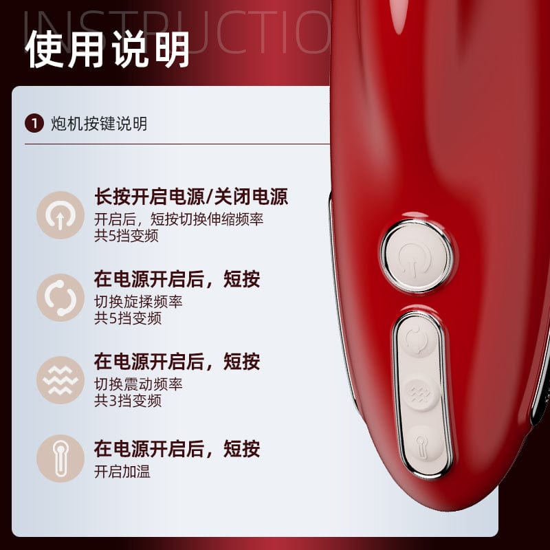 2022 新品牌 QingNan 超强 G 点插入假阳具机器免提可调加热无线遥控器