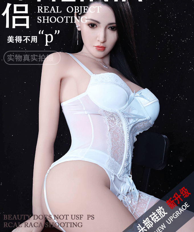 AF Doll 170CM Silicone Face-Xsecret- Strive to protect your secret