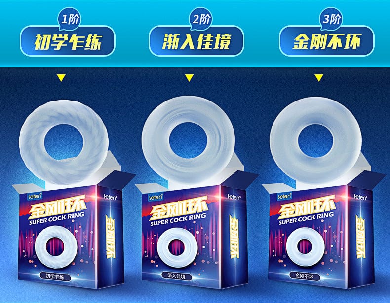 Leten Super Love Ring 公鸡戒指 3 种尺寸可供选择