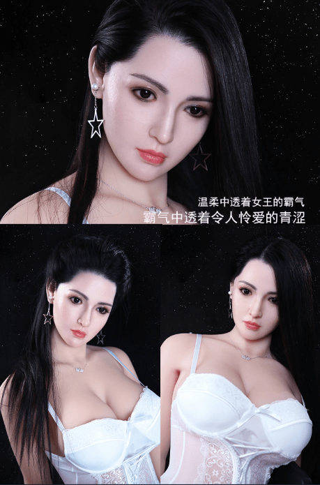 AF Doll 170CM Silicone Face-Xsecret- Strive to protect your secret