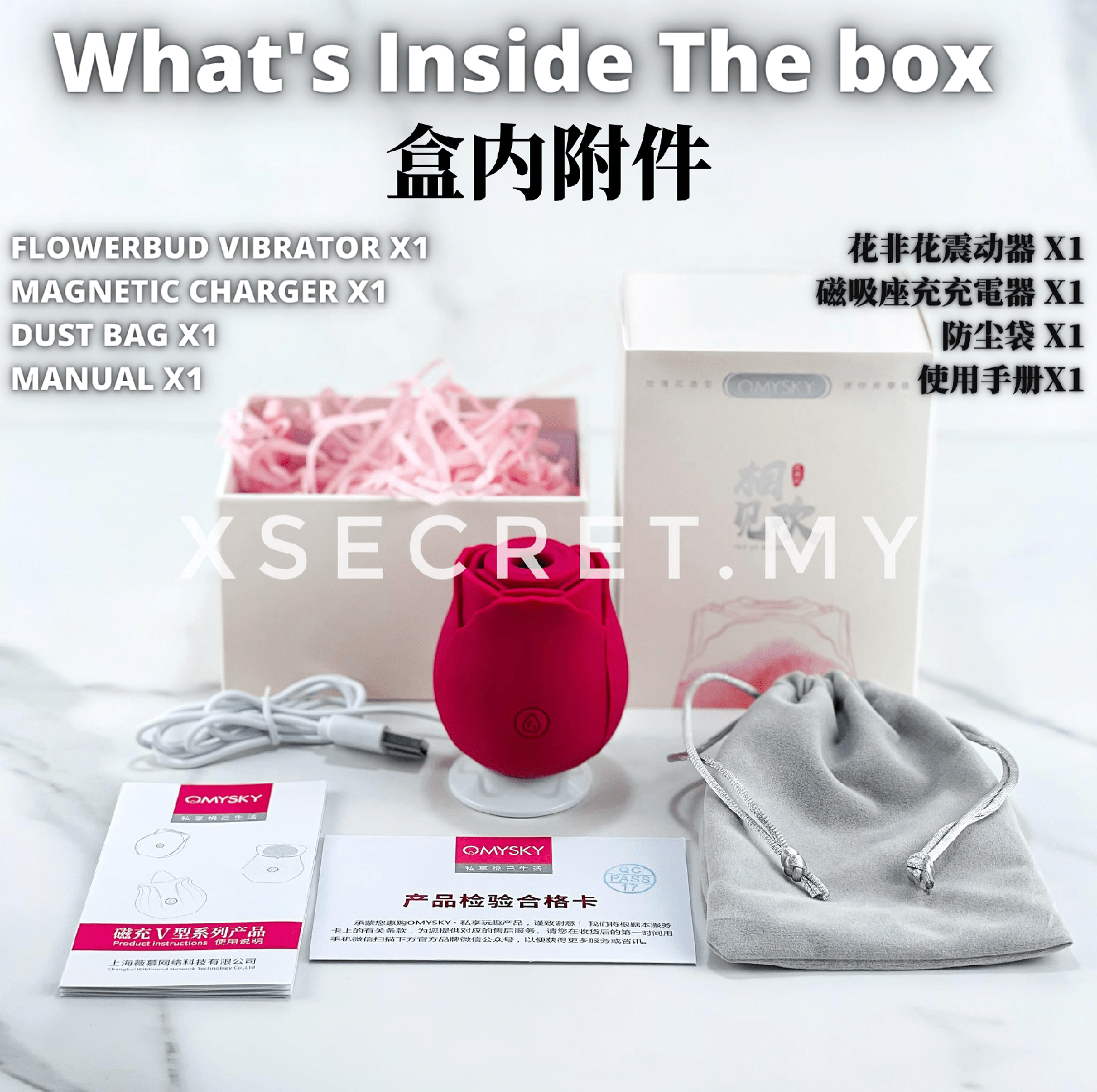 Flower Bud Clitoral Suction, Licking, Vibrating Multi-Function Licking Tongue Vibrator