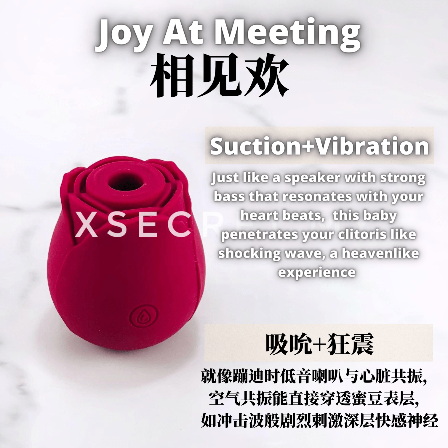 Flower Bud Clitoral Suction, Licking, Vibrating Multi-Function Licking Tongue Vibrator