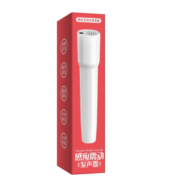 Toy's Heart Moaning + Vibration Rod-Xsecret- Strive to protect your secret